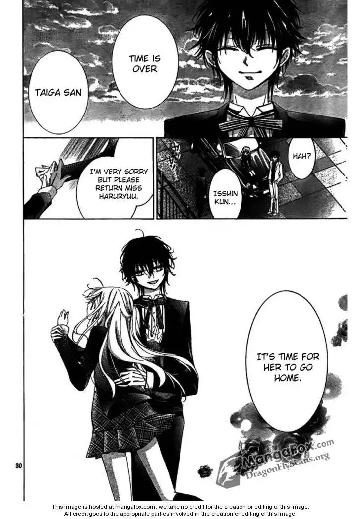 Amai Akuma Ga Warau Chapter 3 31